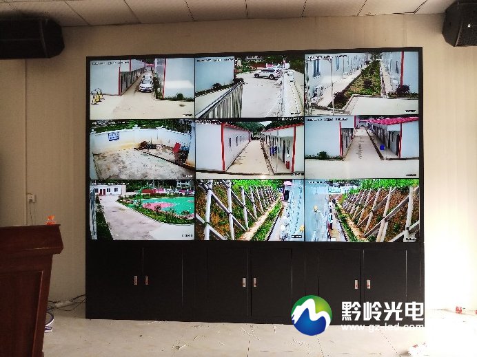 贵州遵义重遵高速项目部会议室55寸3*3液晶拼接屏